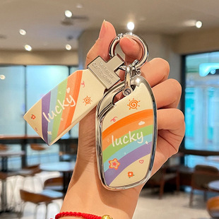 适用荣威RX5PLUS钥匙套彩虹卡通图案i5/i6科莱威壳TPU保护壳包扣