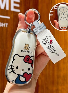 小鹏p7钥匙套p5高级p7i新款g3 g3i g9 g6车女monam03卡片25款扣壳