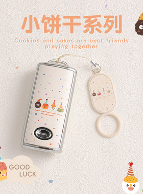 传祺gs4钥匙套m8/e8/gs8/gs3/m6pro影豹e9影酷gs5埃安yplus女士车