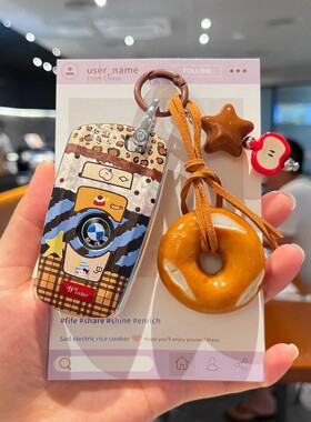 专用宝马车钥匙套5系3系X3刀锋X5 X1女士i3 X2壳X6新款530扣325包