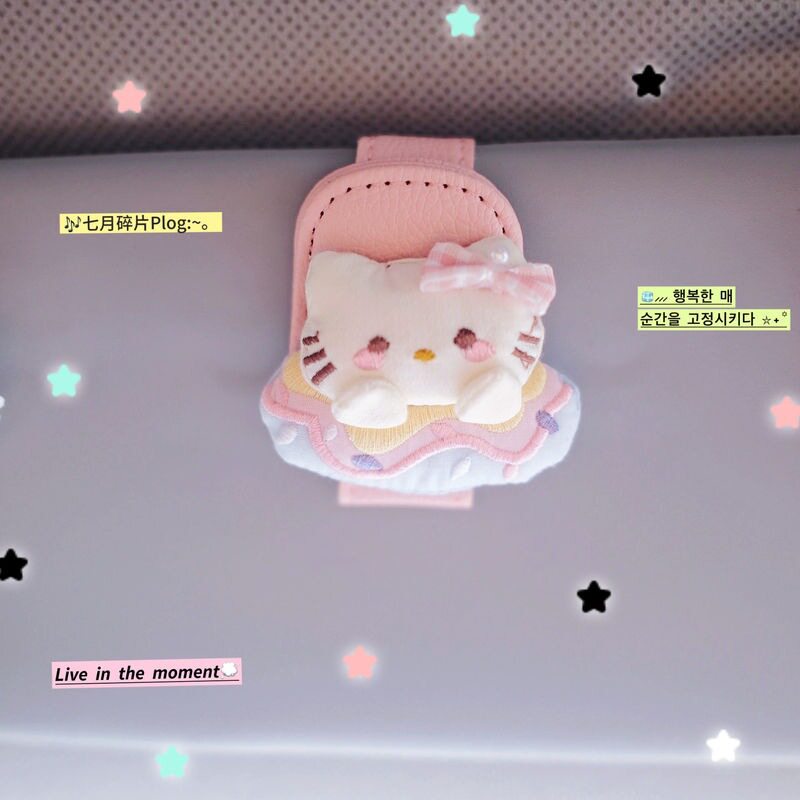 猫汽车车用可爱墨镜少女夹收纳眼镜载心粉超【】kitty夹磁吸装饰