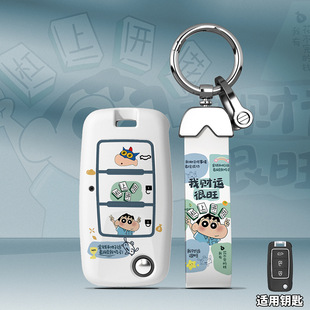 适用东风E70钥匙套奕炫AX7景逸X5壳cm7菱智plus高档S50钥匙套扣