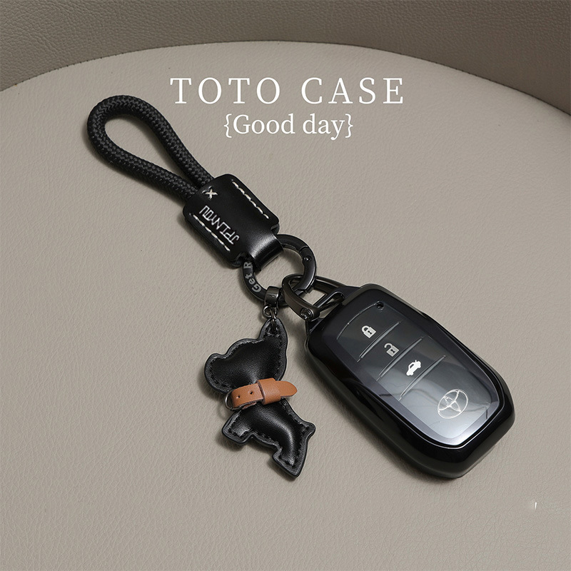 丰田钥匙套透明壳威兰达凌放bz4x适用于男dz3普拉多凯美瑞卡罗拉