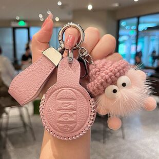 适用宝马mini钥匙套真皮迷你cooper原装壳高档扣钥匙包女one老款