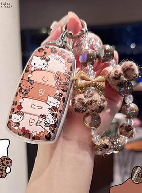 奇瑞艾瑞泽8钥匙套5瑞虎8pro车8l扣9壳plus九7七2025款25探索06女