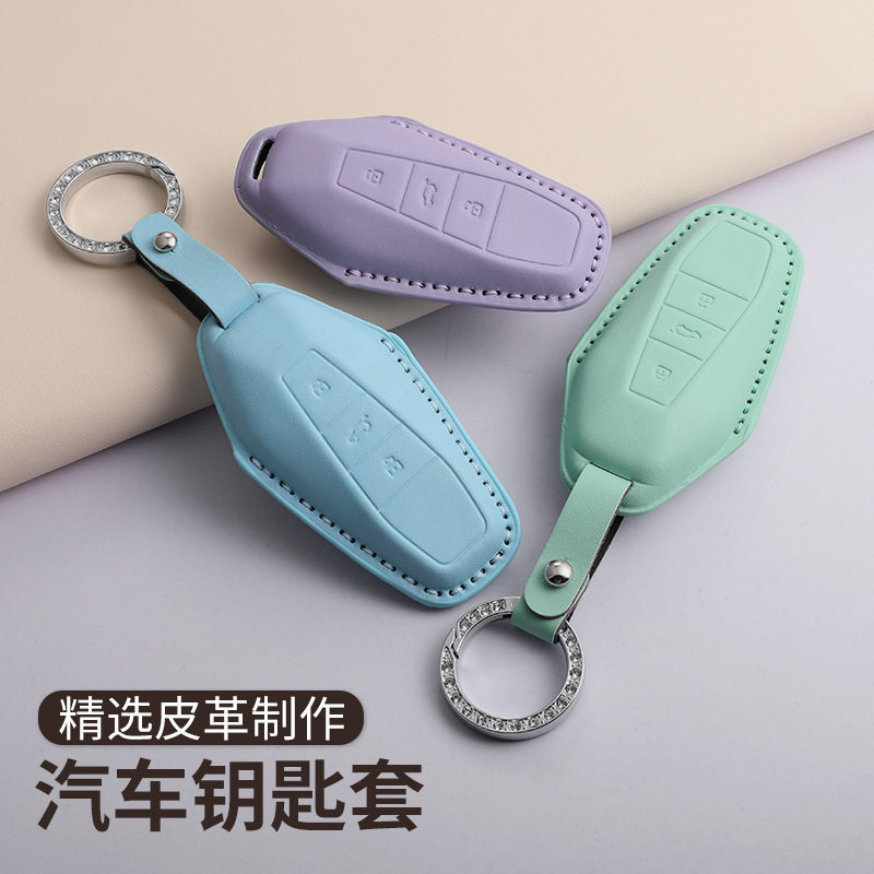 适用于奇瑞iCAR03 V23 03T钥匙套icar车PU皮保护壳扣图片