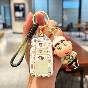 适用丰田凯美瑞钥匙套蜡笔小新卡罗拉荣放rav4雷凌亚洲龙/TPU保护