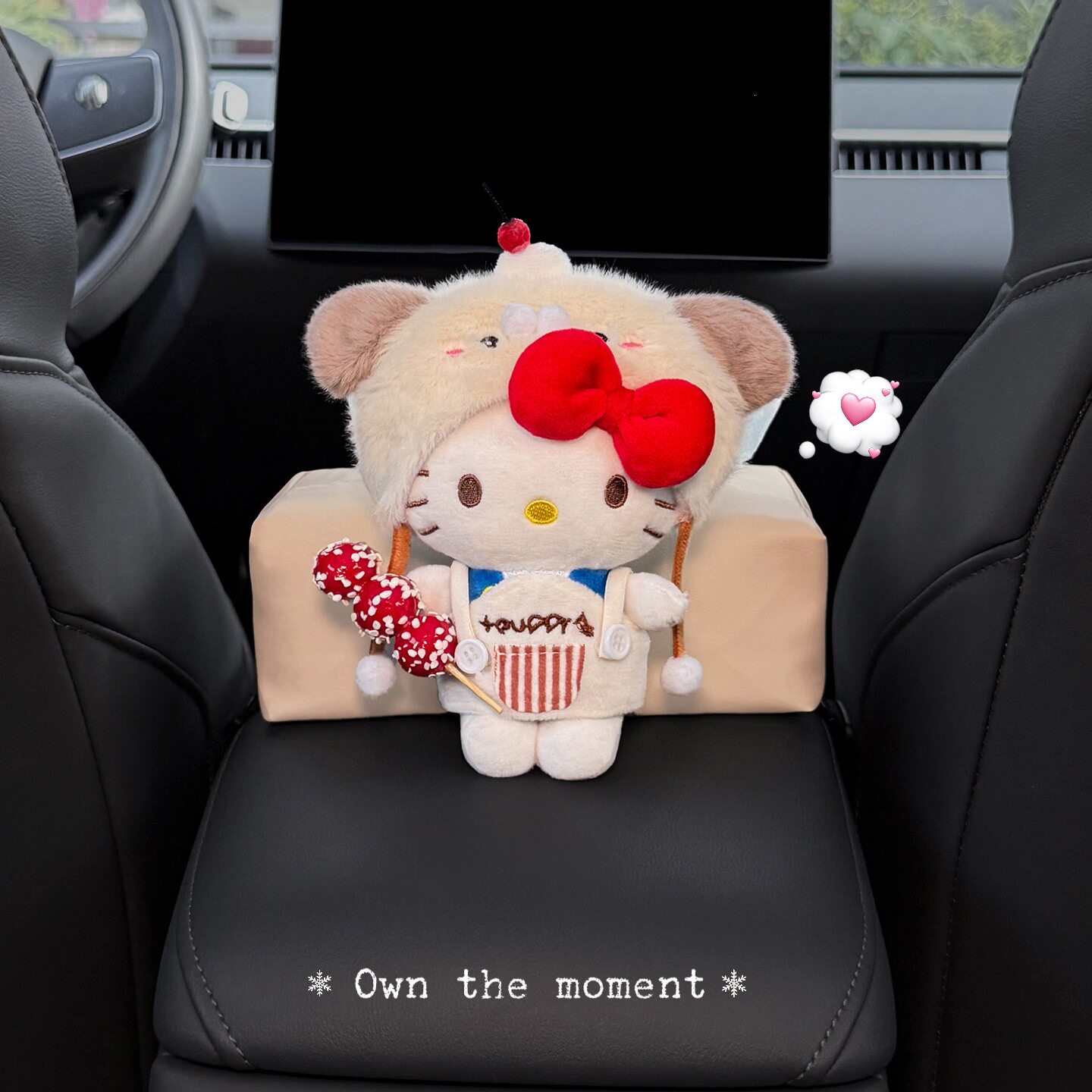 2026款Kitty车载纸巾盒汽车内扶手箱纸巾袋座式车用纸巾袋可爱女