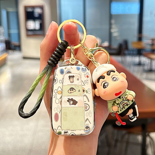 适用丰田凯美瑞钥匙套蜡笔小新卡罗拉荣放rav4雷凌亚洲龙/TPU保护