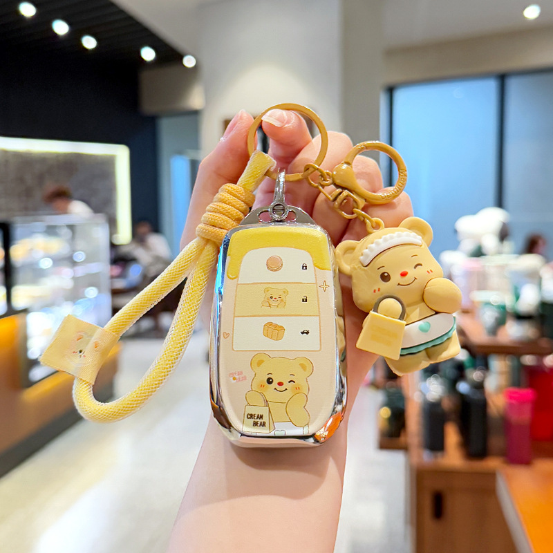 适用于丰田皇冠陆放钥匙套专用12代14代13代汽车高级感壳扣