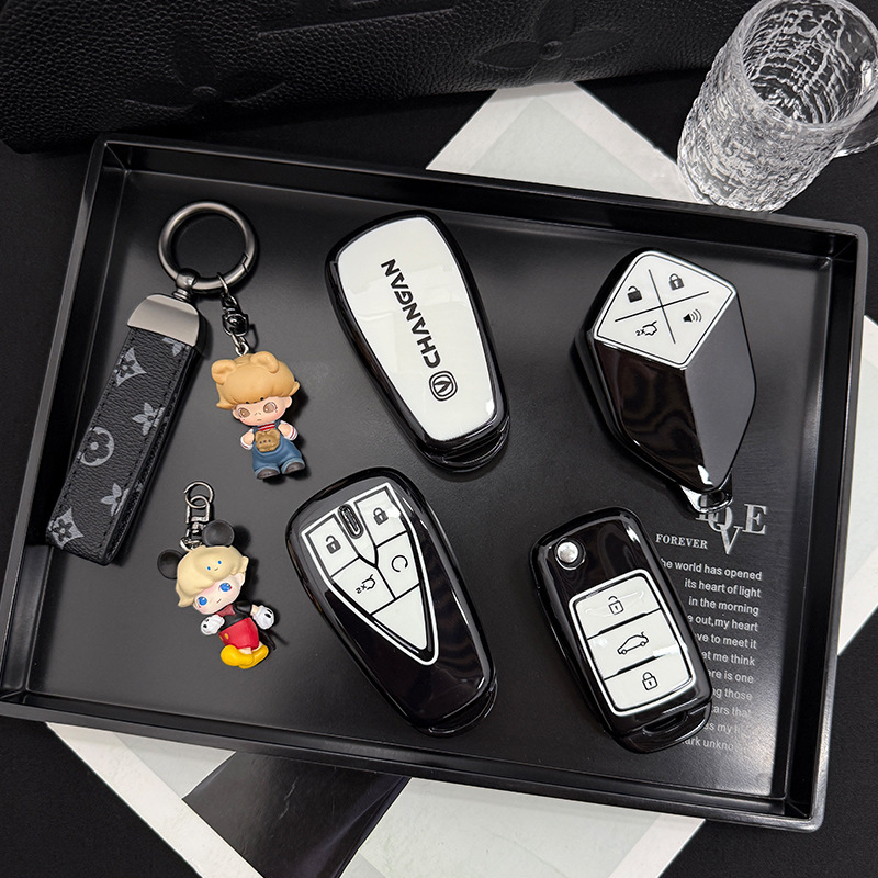 适用长安cs75plus钥匙套逸动糯玉米逸动plus/univ/cs55/x5壳