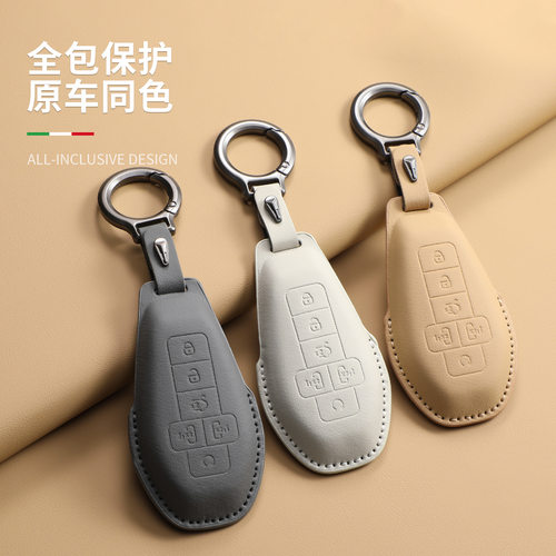 适用新款腾势D9ev钥匙套D9dmi智驾版尊荣豪华内饰用