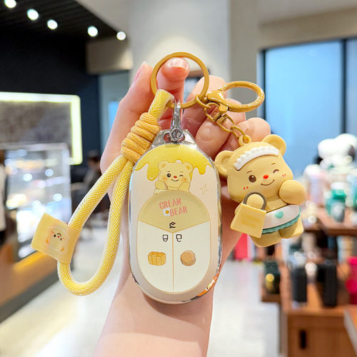 适用蔚来es6钥匙套et5t汽车ec6壳et5卡片nfc壳es8/et9/et7壳