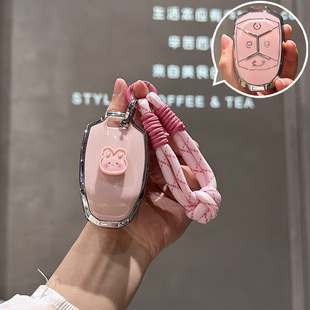 领克03汽车钥匙套06壳01/02/05/09扣包2023新款高级感女士ins可爱