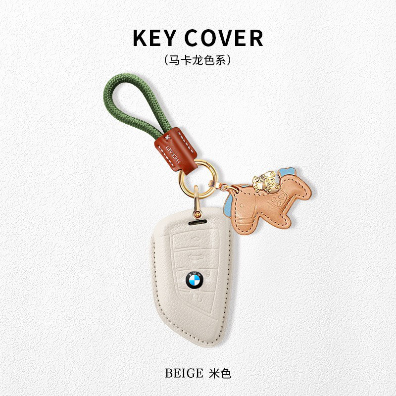 适用宝马x3钥匙套x5/x1新款三系五系刀锋530/i3/325li/1系/x2汽车