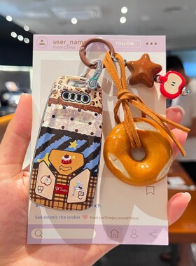 适用奥迪25款A3钥匙套A6l/A7L/A4L车q5l/q3/q7/q2壳q4etron男女扣