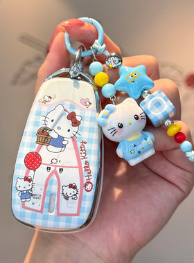 适用于长安欧尚x7plus钥匙套2023款x5plus欧尚z6专用车钥匙套壳女