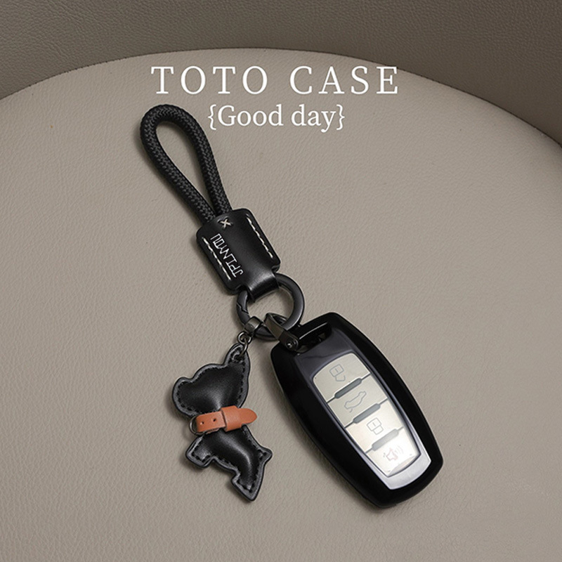 哈弗h6钥匙套m6神兽h2大狗f7第三代m6plus国潮版h2s赤兔h9哈佛h7