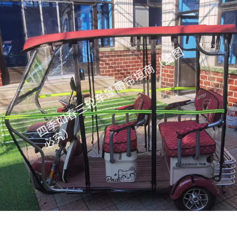 大安罗纳多型号专用雨棚