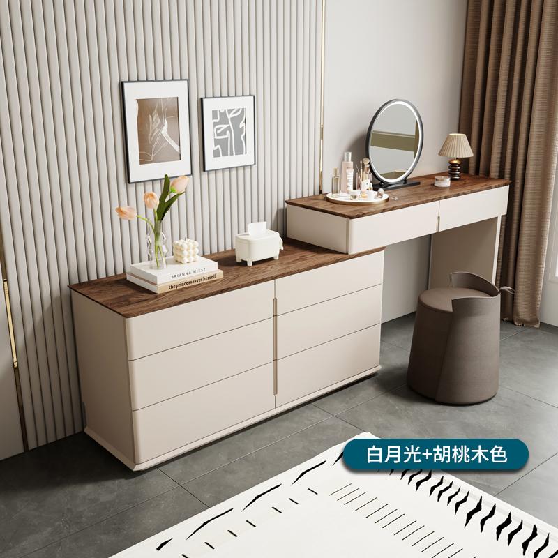 实木斗柜一体梳妆台2024新款
