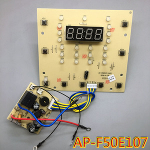 爱仕达电压力锅AP-F50E107 F50E125 P50e125显示板 电源板 电路板