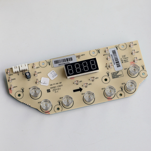 60A7 九阳电压力锅配件Y 50A7 B393显示板控制板电脑板 Y50C