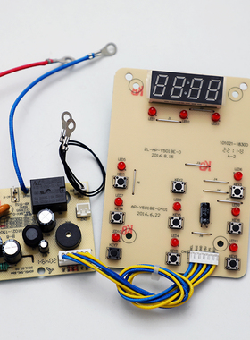 爱仕达电压力煲AP-50E111电源板显示板Y5018E Y6018E Y50E802原装