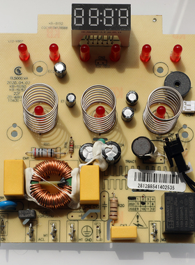 原厂九阳破壁机主板JYL-Y99A P121 P311 P312控制板显示板电源板