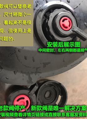 飞利浦电压力锅HD2135 HD2136 HD2138 HD2139 HD2175限压阀蒸汽阀