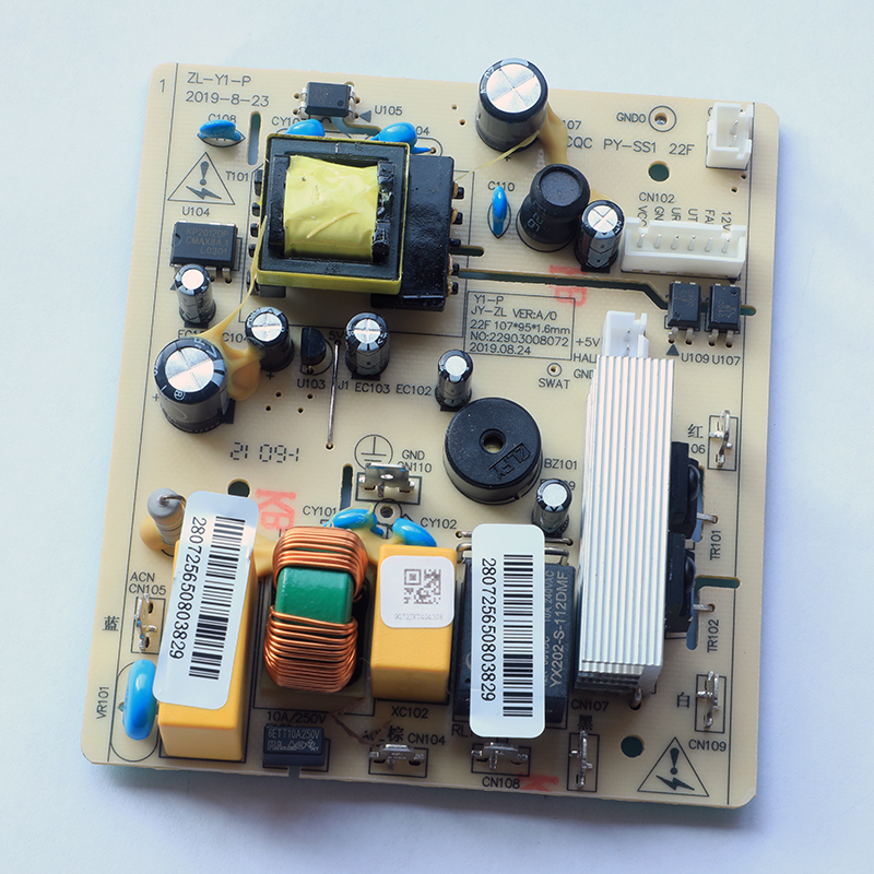 九阳破壁机JYL-Y1电源板主板全新