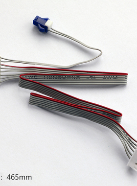 九阳电饭煲排线F-50FY808连接线排线控制板连接线 长度465mm原装