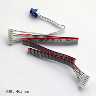 长度465mm原装 九阳电饭煲排线F 50FY808连接线排线控制板连接线