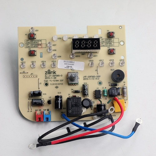 九阳电饭煲配件JYF-20FS66控制板电脑板显示板JYF-20FS66-A全新