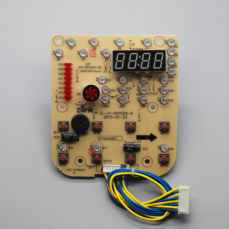 九阳电压力煲配件JYY-50YS29 60YS29电源控制灯板显示板原装正品