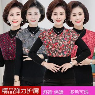 护肩颈椎保暖小披肩中老年人睡觉防寒坎肩驼绒棉马甲婆婆妈妈冬装