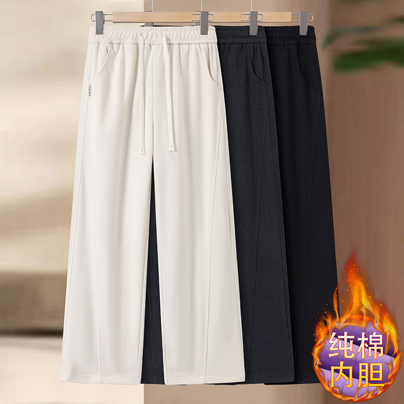 纯棉花内胆棉裤女款2025新款冬加厚外穿高腰直筒裤假两件磨毛长裤
