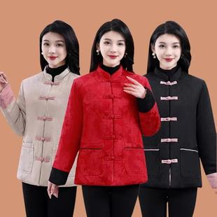 过年喜庆手工棉花棉衣女款冬季新款中式复古缎面提花棉袄妈妈冬装