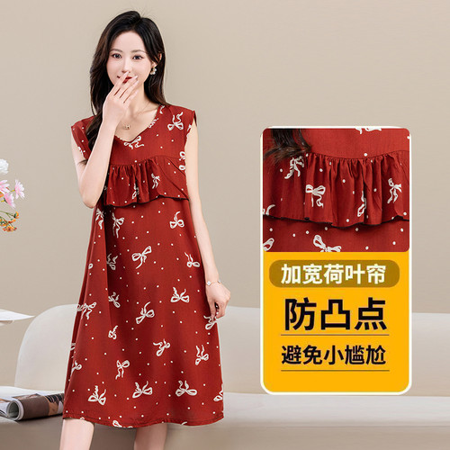 夏季薄款棉绸无胸垫防凸点睡裙