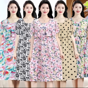 2026新款 短袖 夏季 大码 家居服绵绸睡衣裙子 薄款 防凸点棉绸睡裙女款