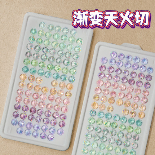 升级版渐变天火切pro烟花切高碳锆石美甲钻超闪耳钉裸钻圆尖透底
