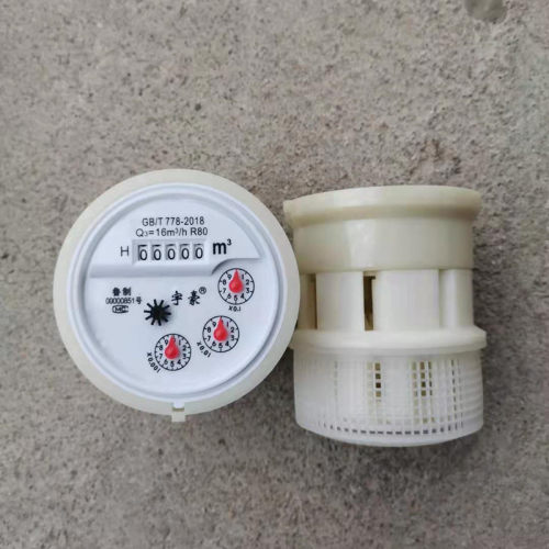 水表芯机芯表芯数字指针水表配件