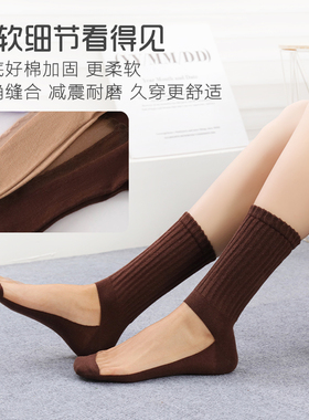 安可拉红女袜子女棉底水晶丝长筒袜糖果色水晶袜配德训乐福毛毛鞋