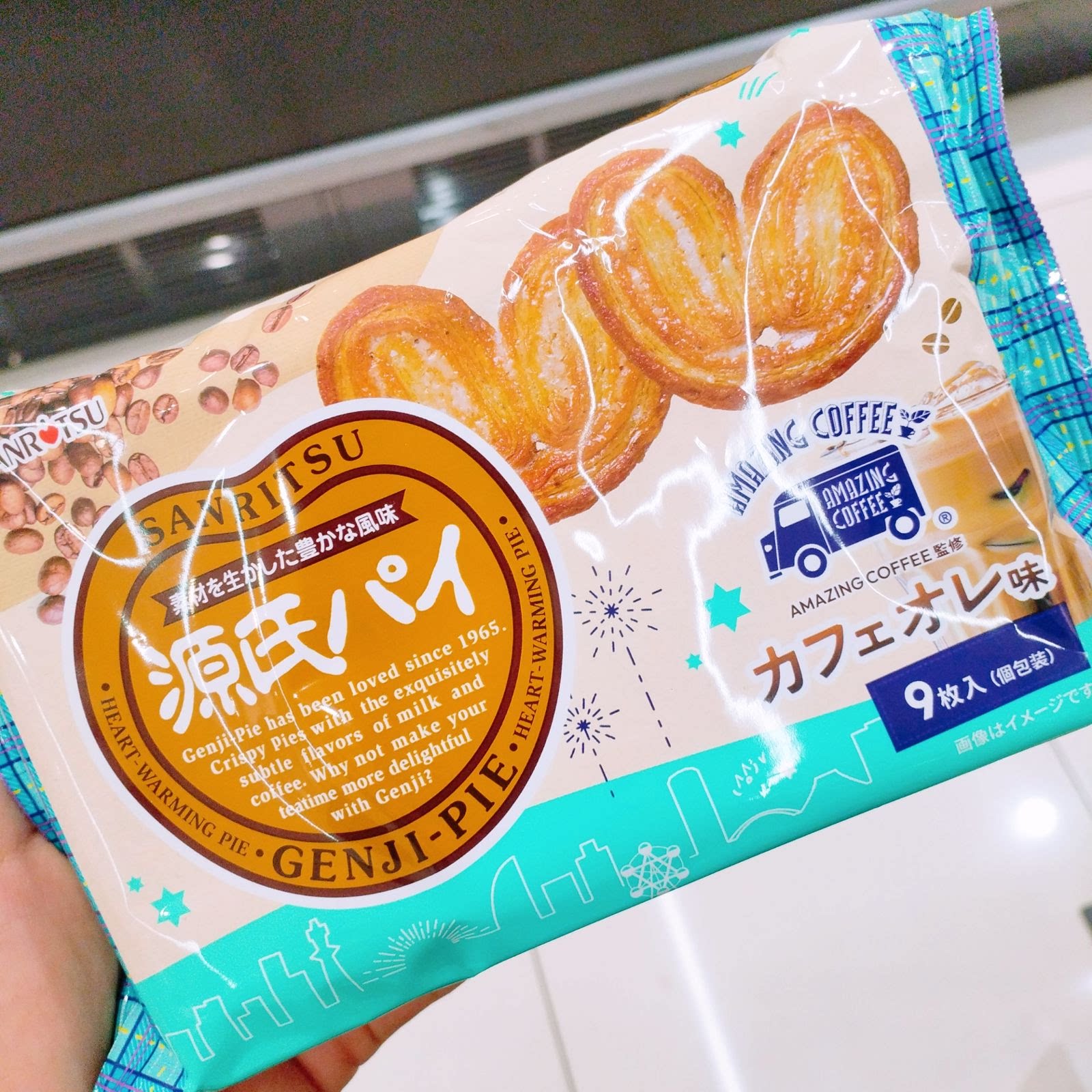 非现货【祺】日本代购 三丽欧 源氏派咖啡欧蕾蝴蝶酥饼干3008