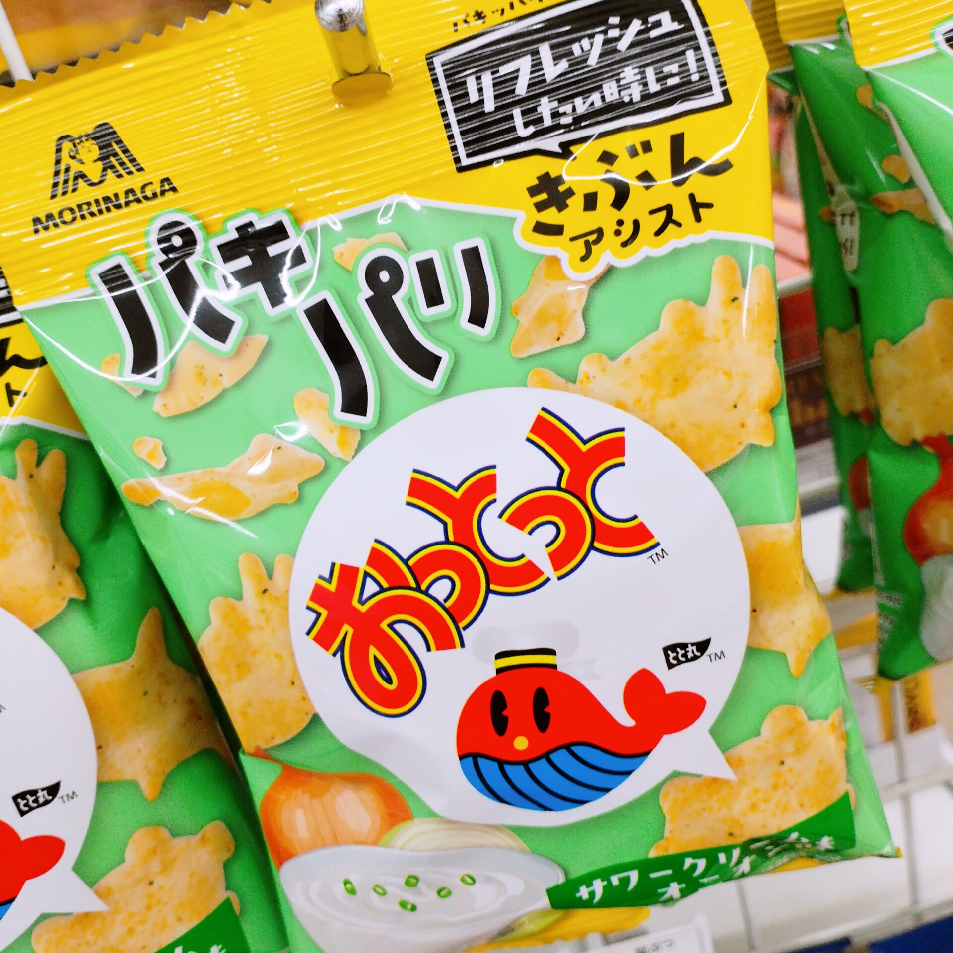 非现货【祺】日本代购 清爽 鱼形果子下酒菜7269