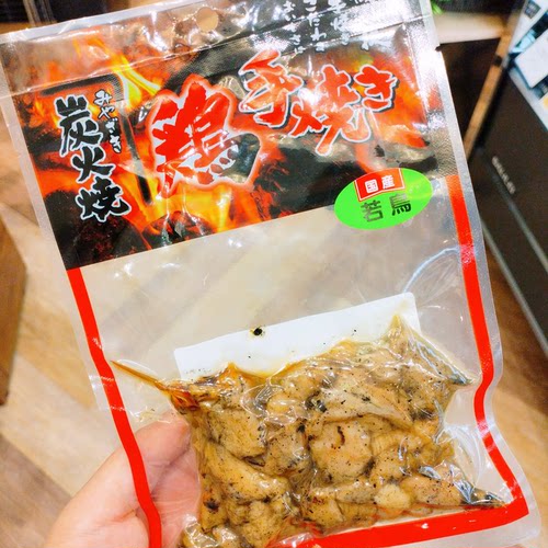 非现货【祺】日本代购 炭火烧 国产若鸟烤鸡肉8375