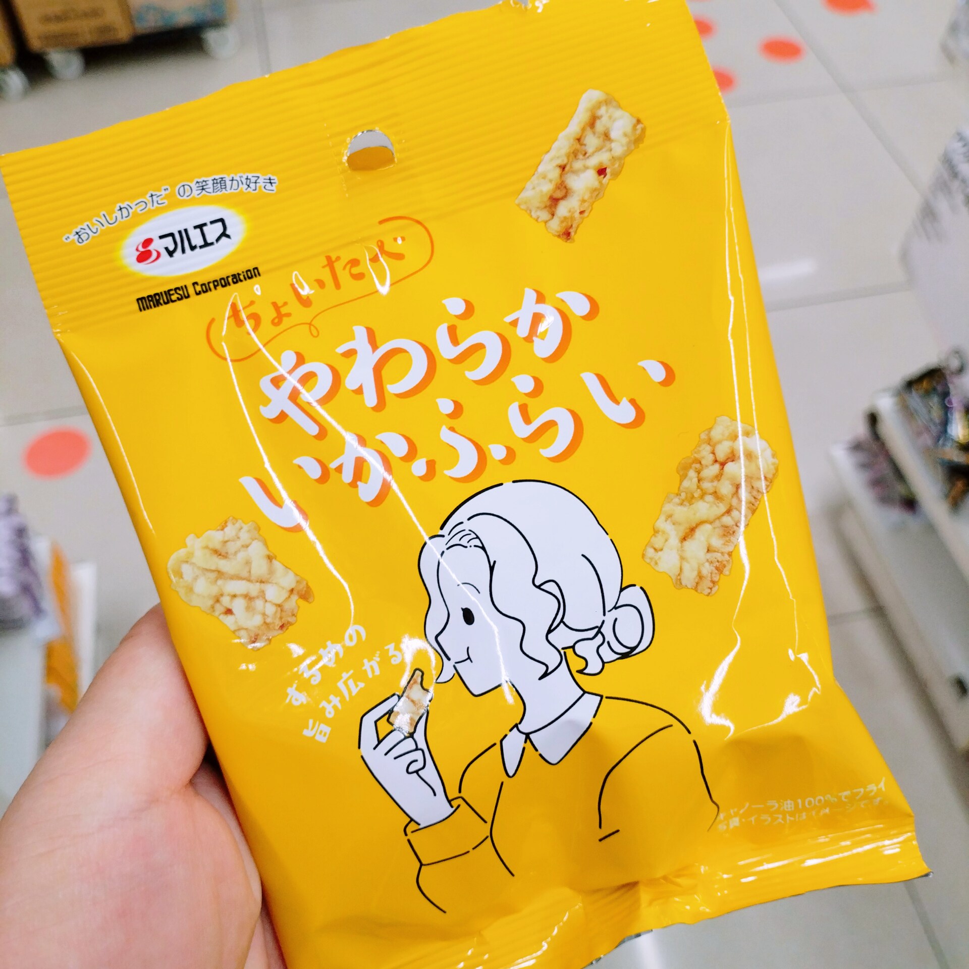非现货【祺】日本代购 柔软美味鱿鱼条7744