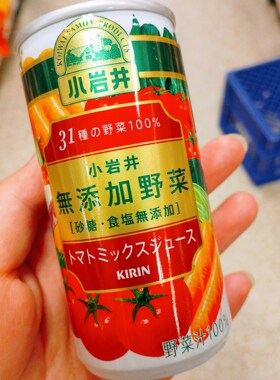 非现货【祺】日本代购 无糖无盐无添加 番茄蔬菜汁2673