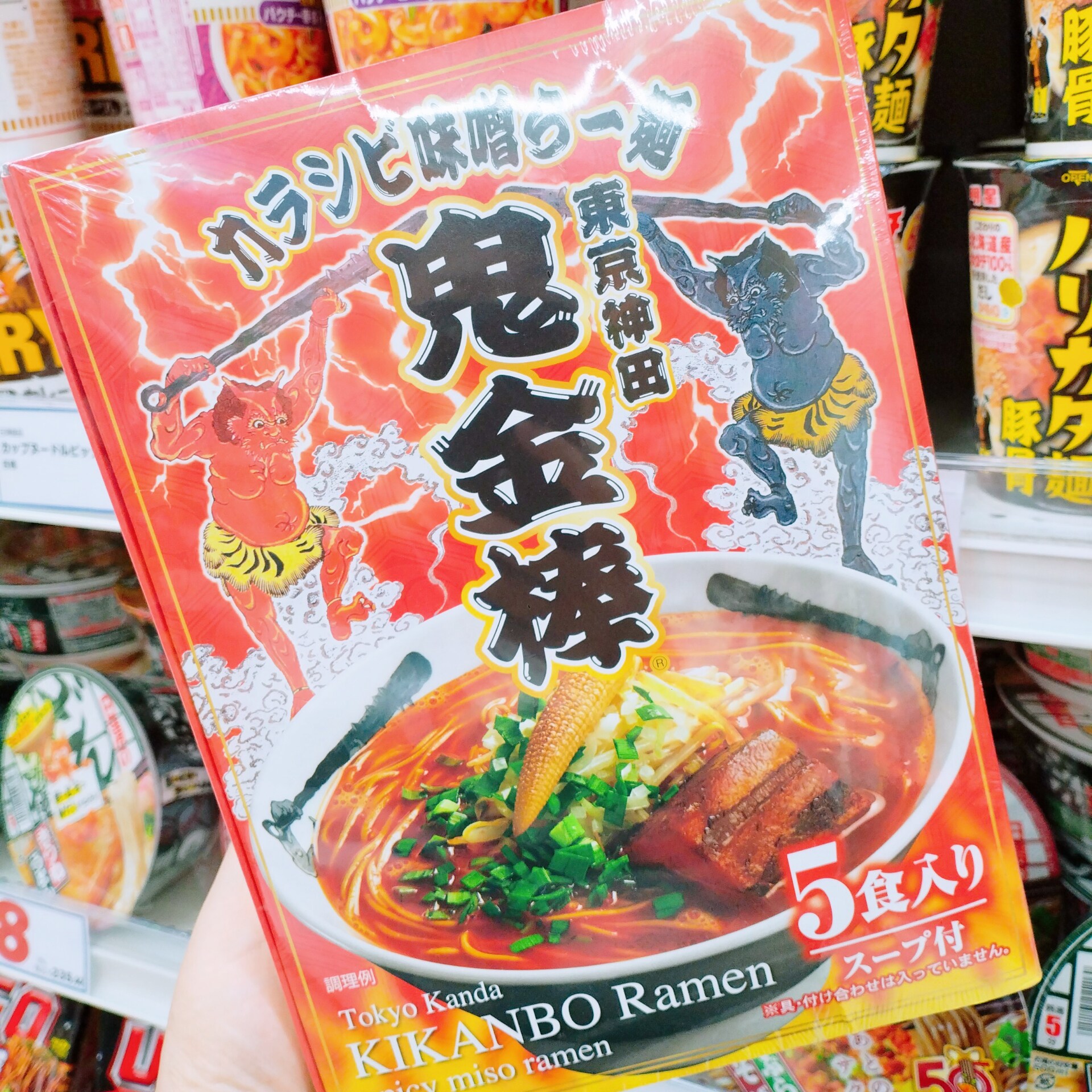 非现货【祺】日本代购 鬼金棒 味噌拉面5人份690克6102