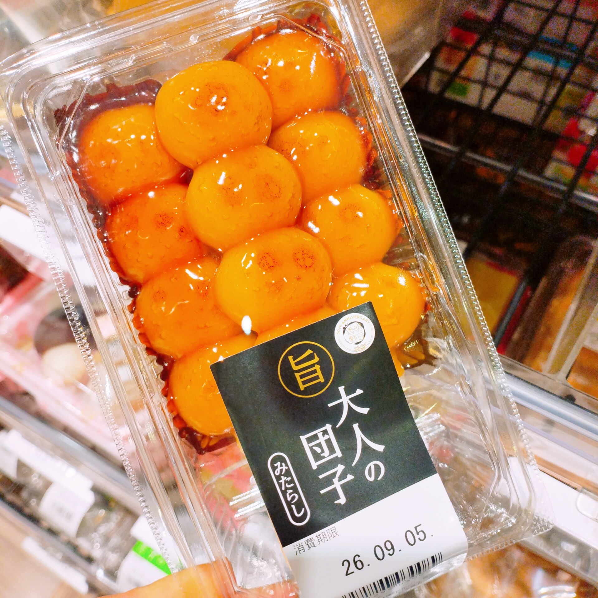 非现货【祺】日本代购人肉超短保芝士/奶酪蛋糕