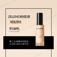 Молодежный кремовый цвет